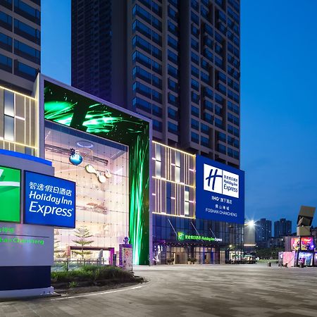 Holiday Inn Express Foshan Chancheng By Ihg Экстерьер фото
