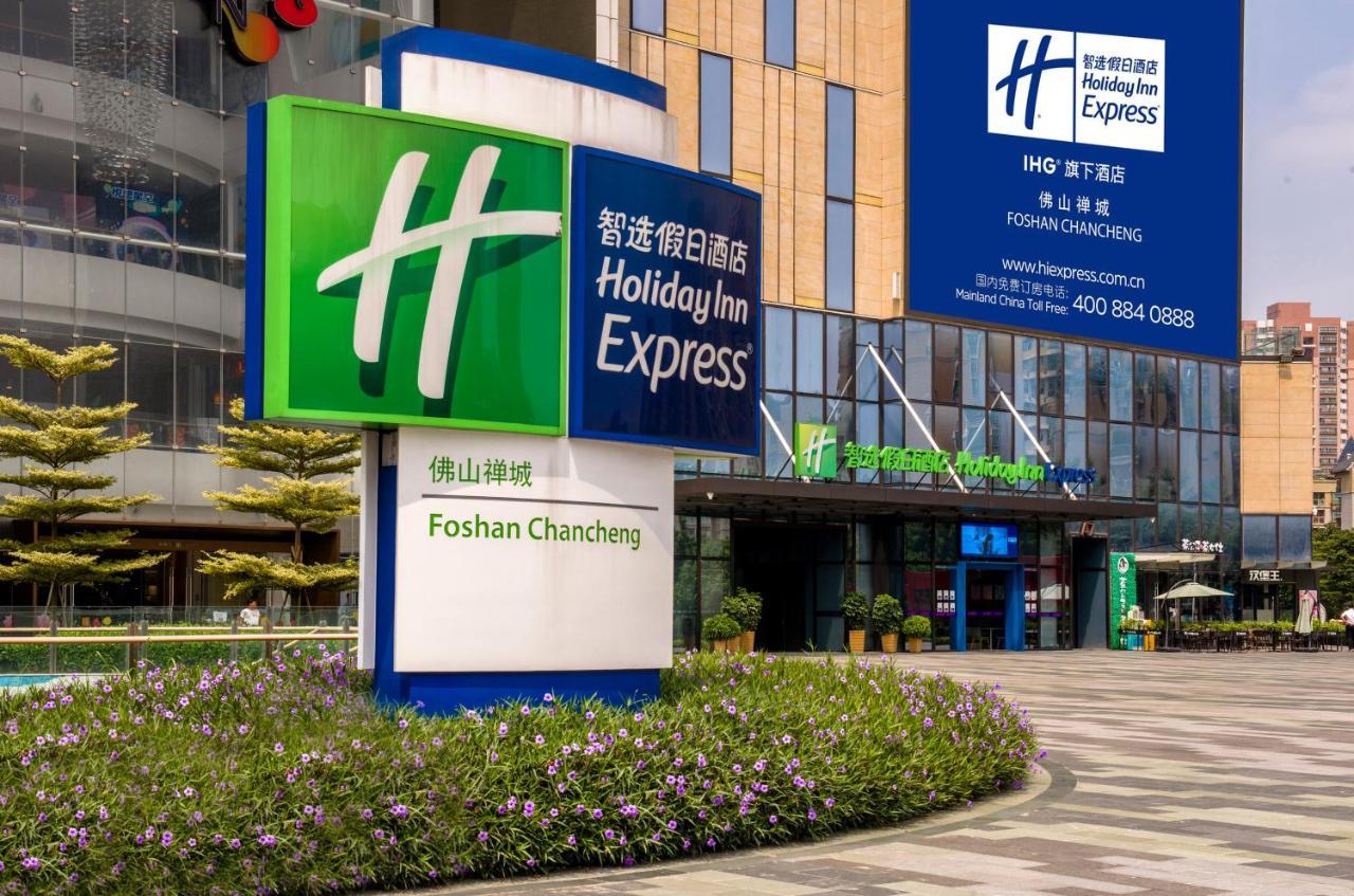Holiday Inn Express Foshan Chancheng By Ihg Экстерьер фото
