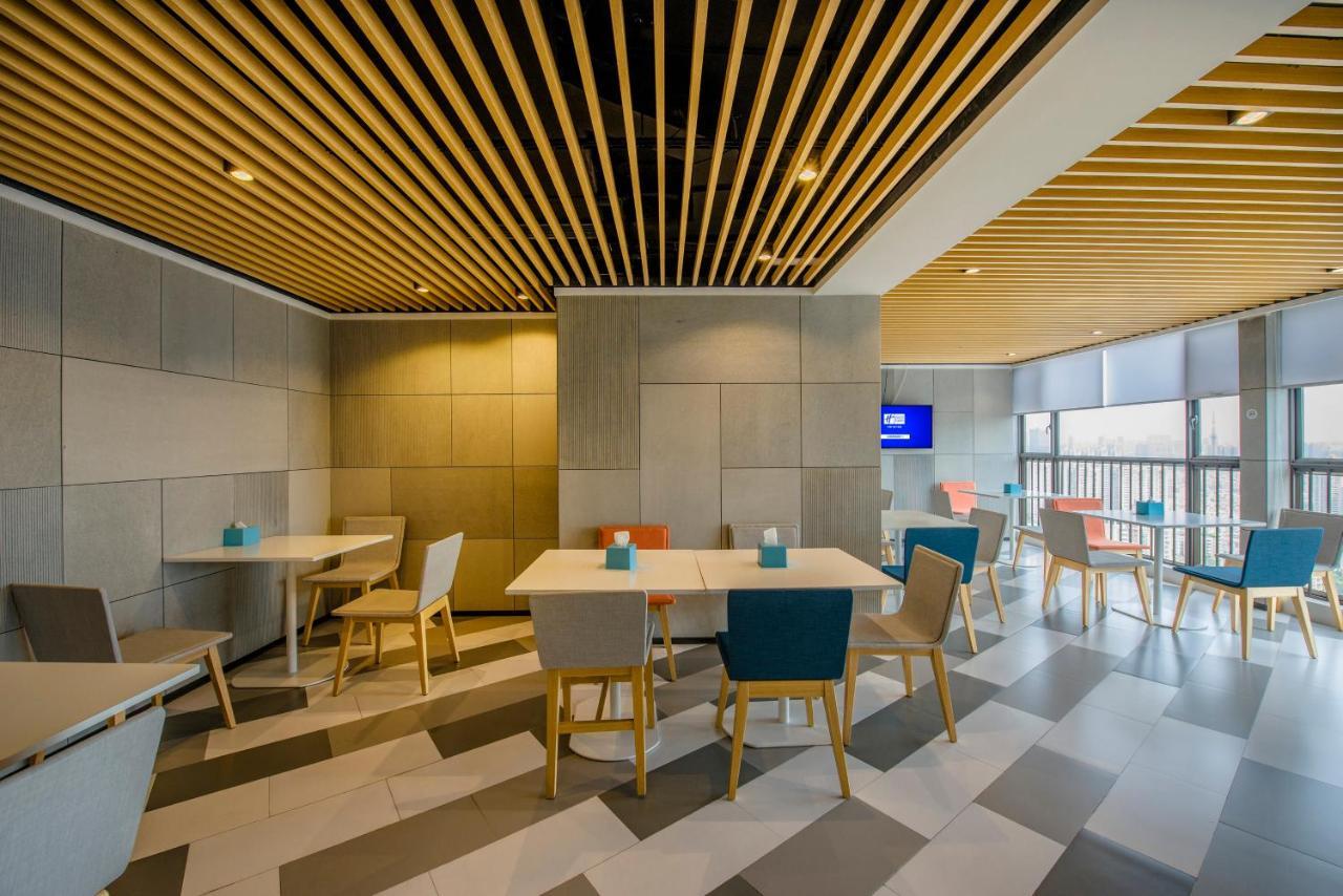 Holiday Inn Express Foshan Chancheng By Ihg Экстерьер фото