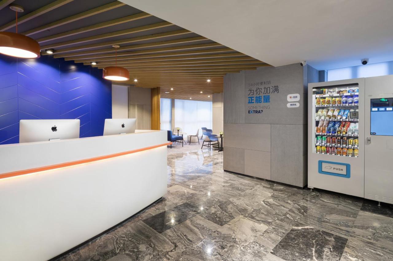 Holiday Inn Express Foshan Chancheng By Ihg Экстерьер фото