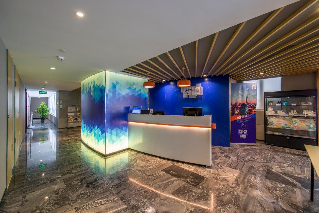 Holiday Inn Express Foshan Chancheng By Ihg Экстерьер фото