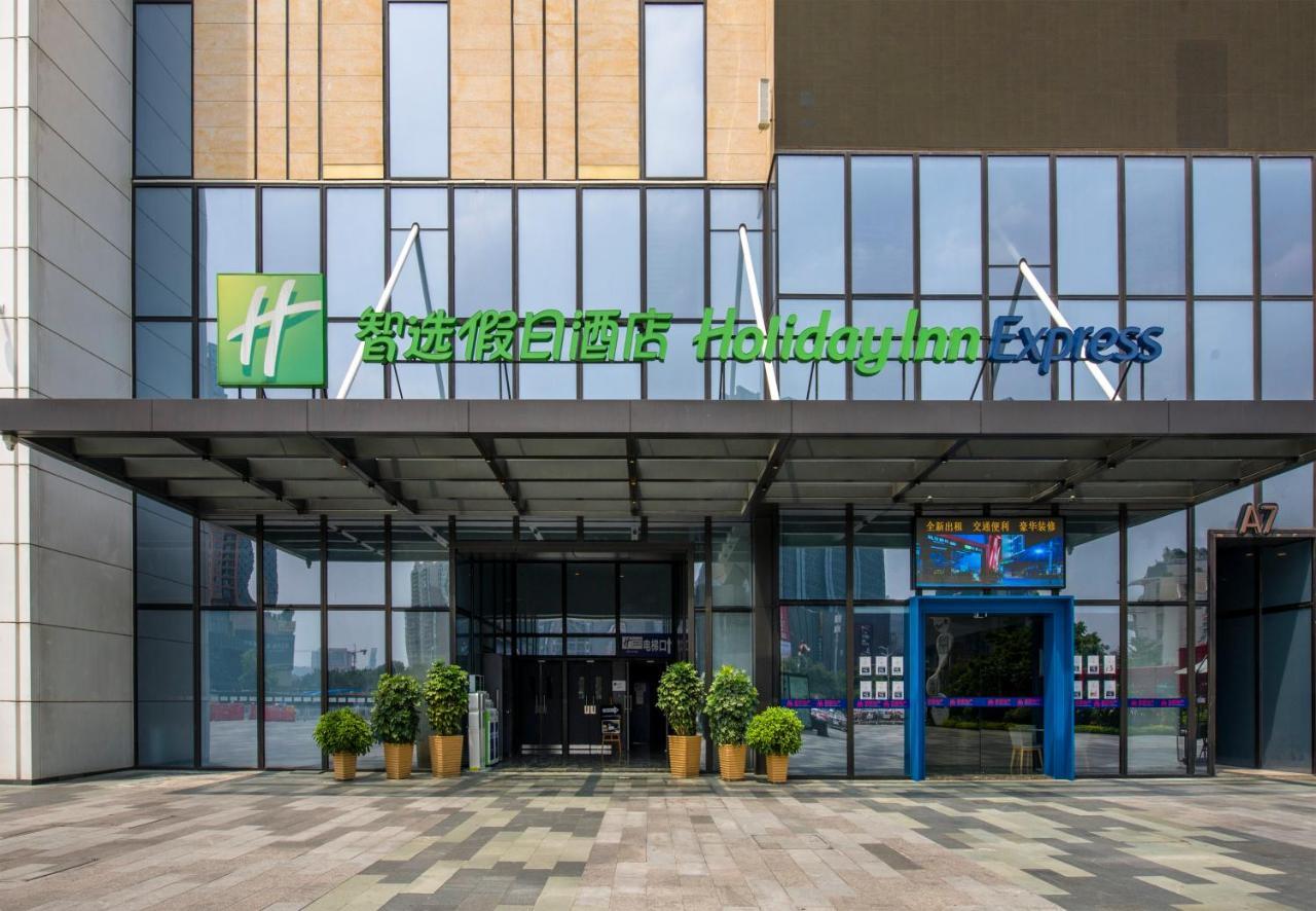 Holiday Inn Express Foshan Chancheng By Ihg Экстерьер фото