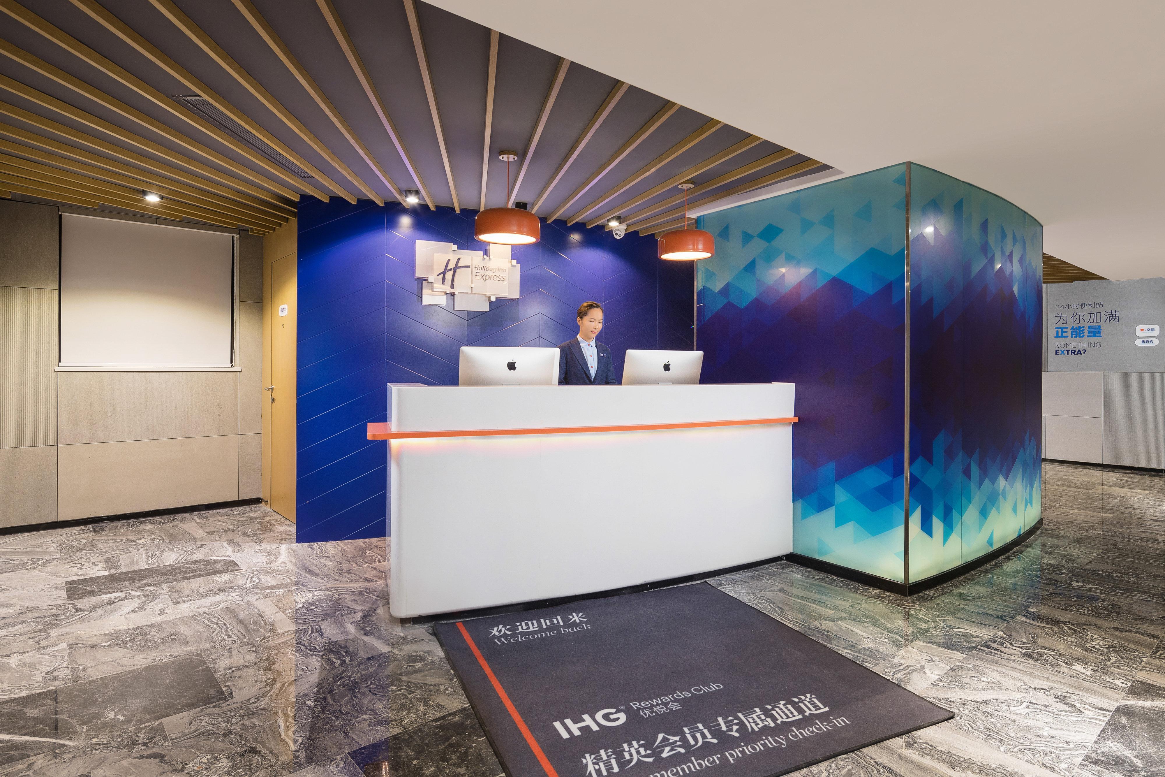 Holiday Inn Express Foshan Chancheng By Ihg Экстерьер фото